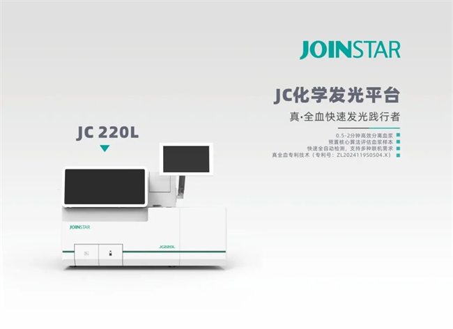 ذкJC220L֤ȫѪѧʱ
