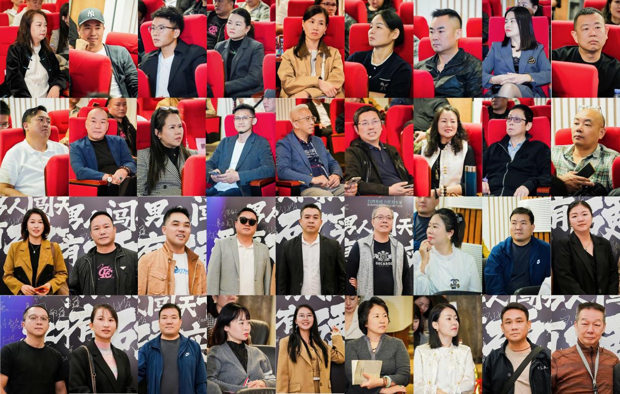 活动现场拍摄剪影 神鹊健康科技神鹊闯神V5牡蛎肽