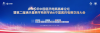 �ǹ���ᣡ����ҩҵ�Ƽ�������20