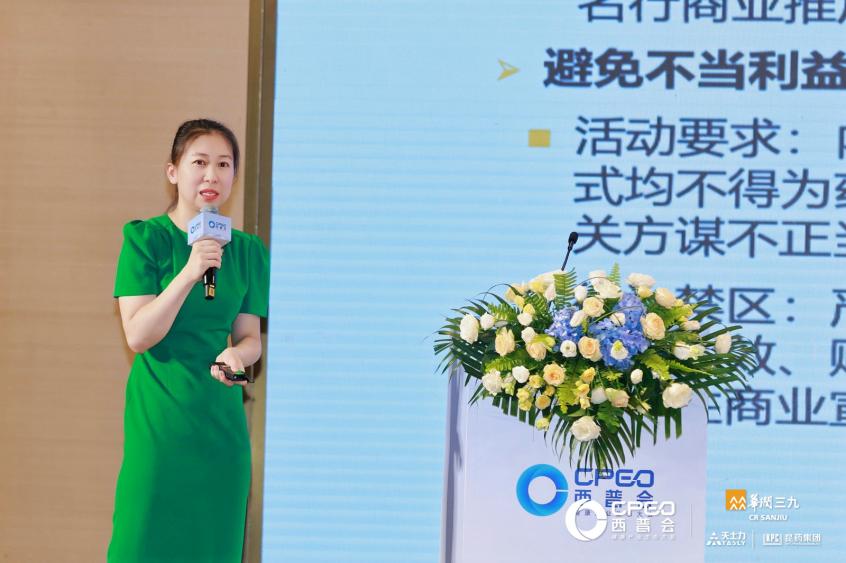 IMG_256 IMG_256