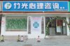�۽���ɳ�������������ţ��Ӿ�׼ƥ�䵽