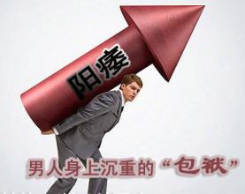 ����Ϊʲô��Խ��Խ������