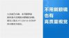 �人���������˹�����ͬ��